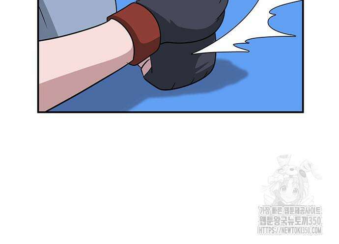 게임의 법칙 108화 81