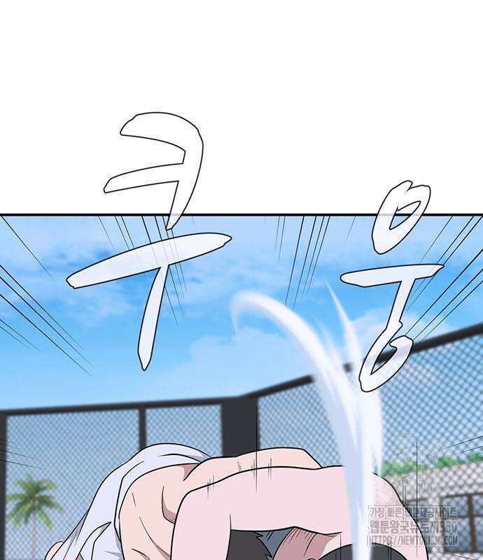 게임의 법칙 108화 82