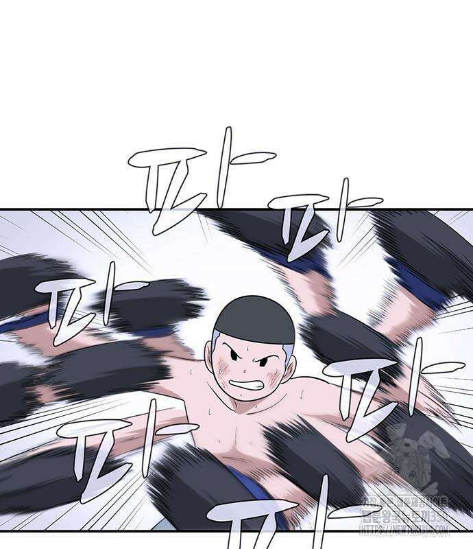 게임의 법칙 108화 101