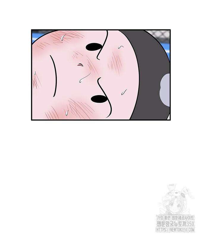 게임의 법칙 108화 146