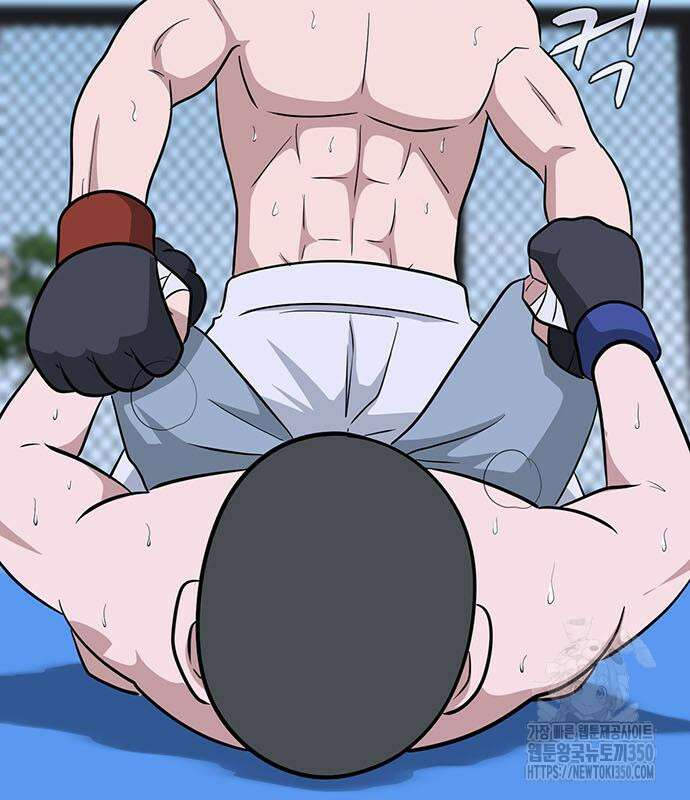 게임의 법칙 108화 156