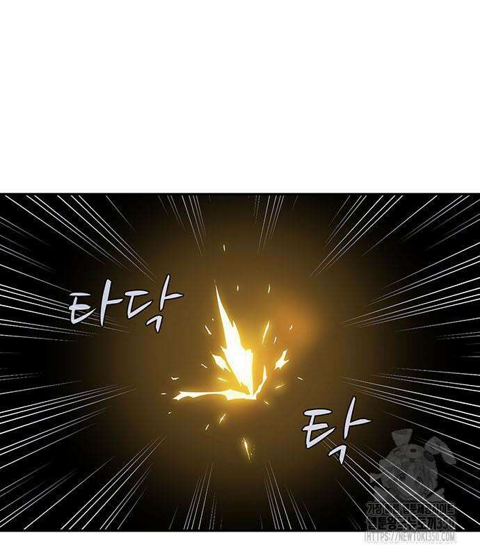 게임의 법칙 108화 168