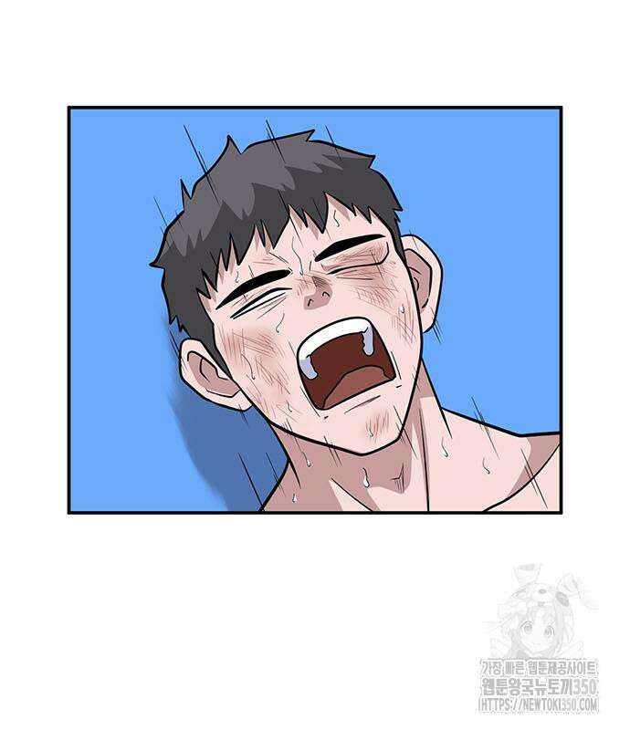 게임의 법칙 108화 177