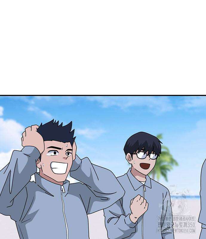 게임의 법칙 108화 181