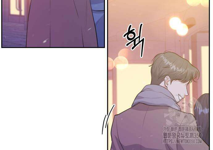 엔드리스 서머 2화 36