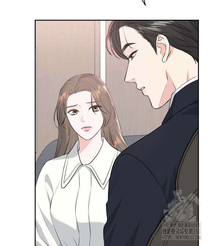 엔드리스 서머 2화 71