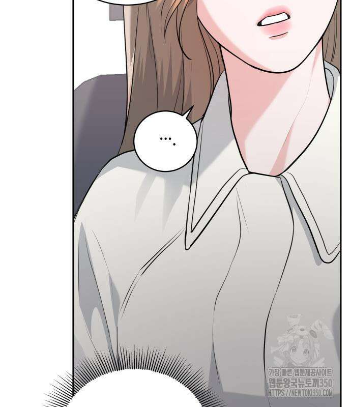 엔드리스 서머 2화 114
