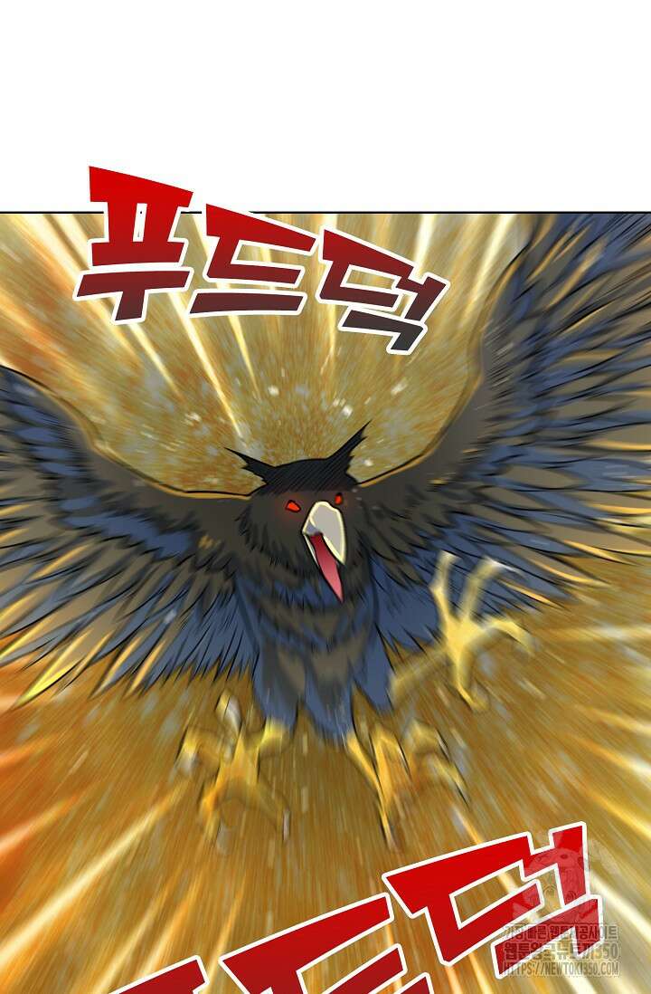 백련성신 1230화 49