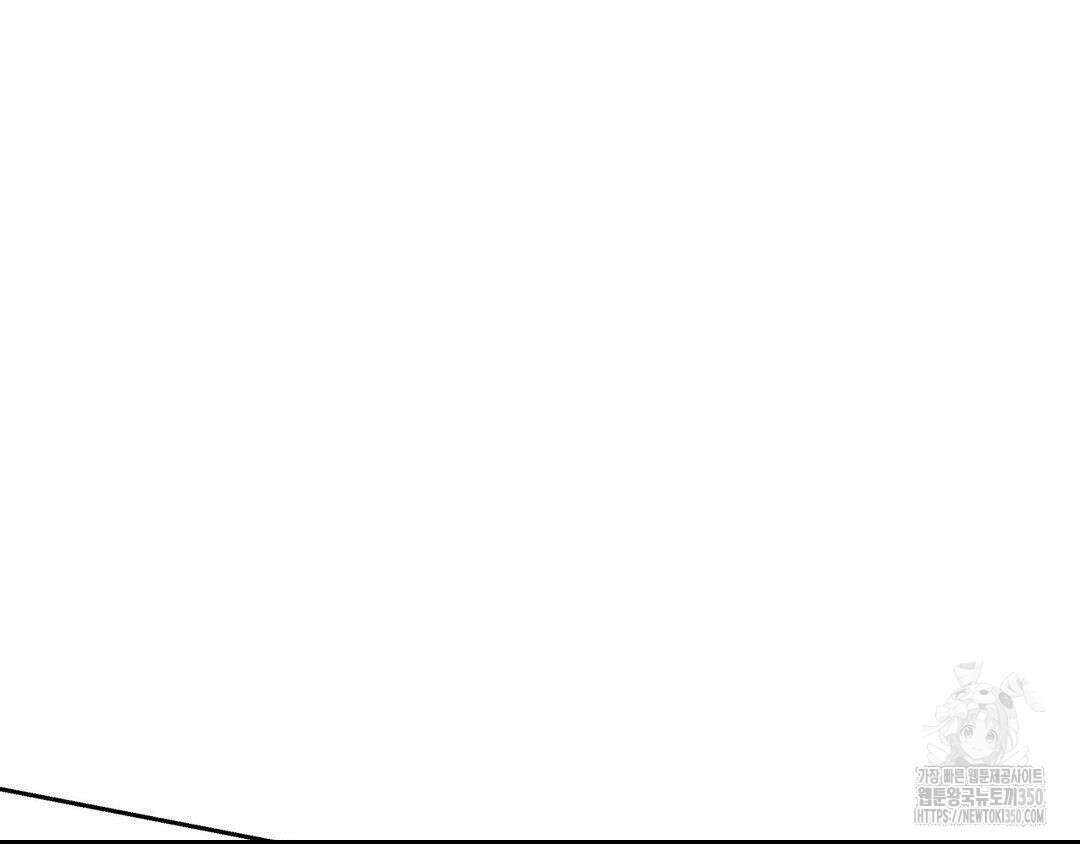 에덴(레진) 6화 27