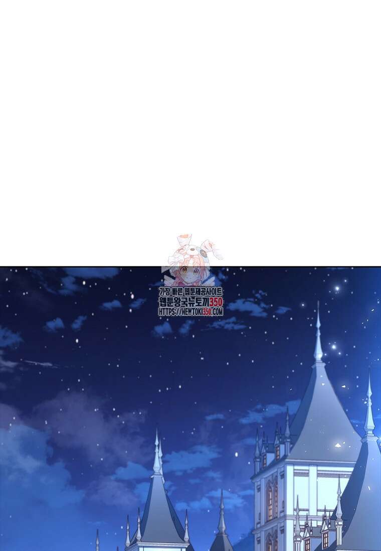 이혼은 전문 변호사에게 맡기세요 15화 1