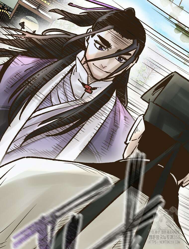 괴공유록 35화 28