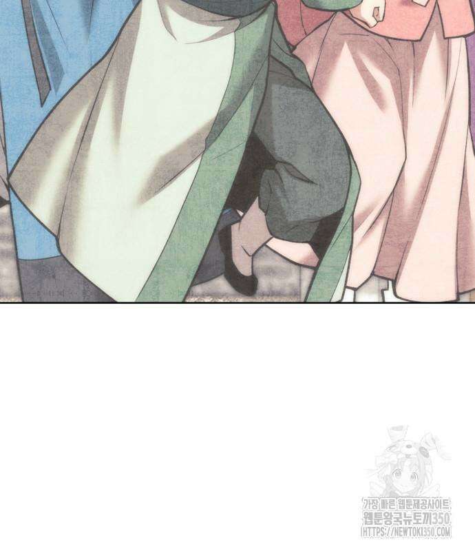 낙향문사전 2부 159화 13