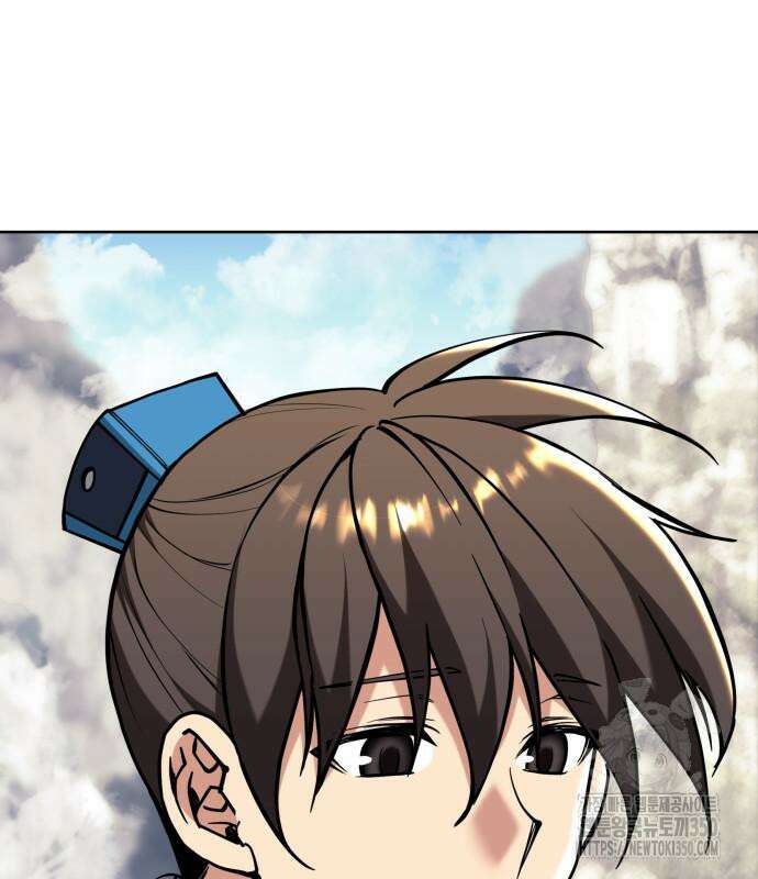 낙향문사전 2부 159화 34