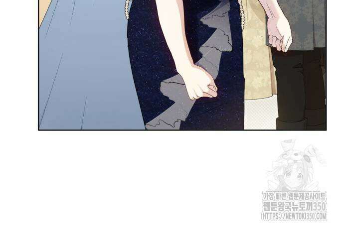 대위님! 이번 전쟁터는 이곳인가요? 83화 18
