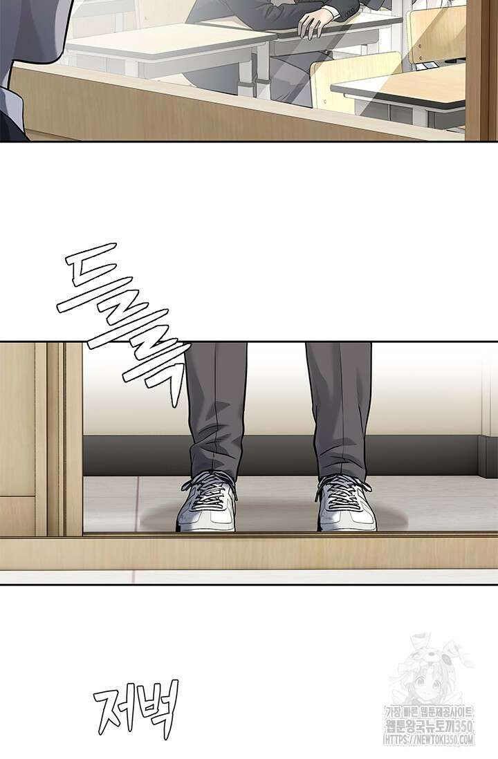 갓 오브 블랙필드 시즌3 66화 21