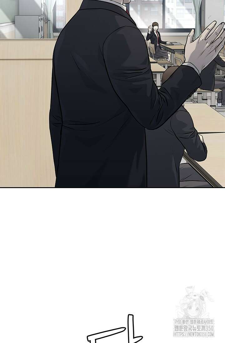 갓 오브 블랙필드 시즌3 66화 40