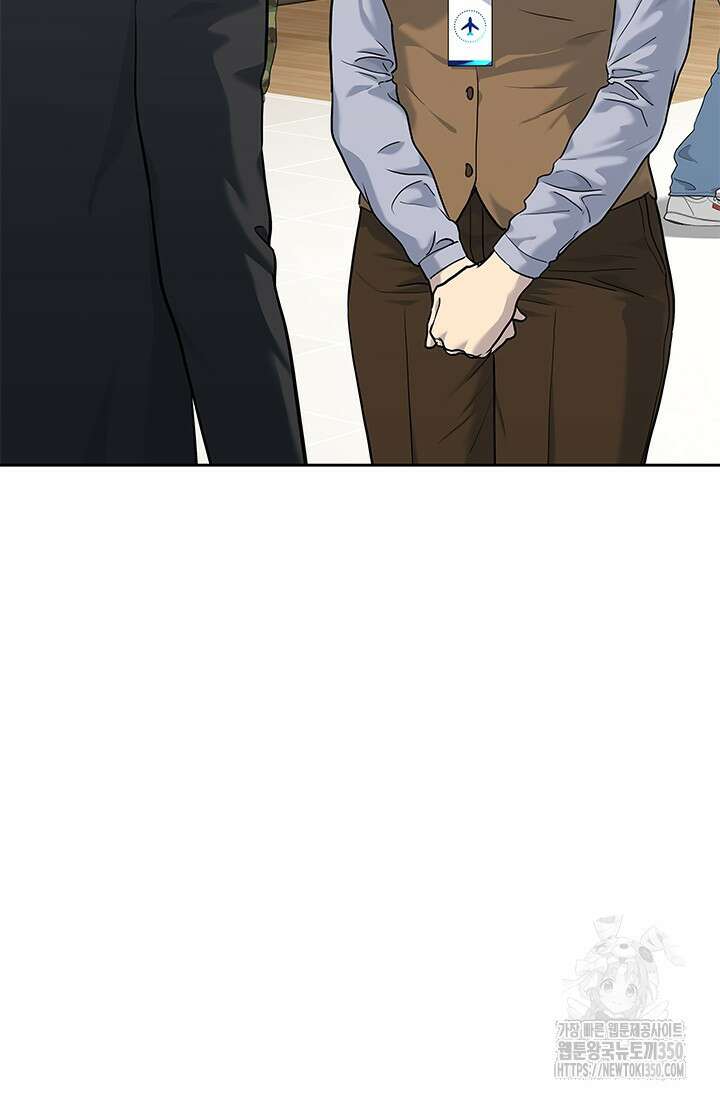갓 오브 블랙필드 시즌3 66화 81