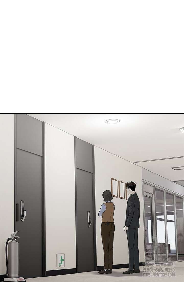 갓 오브 블랙필드 시즌3 66화 82
