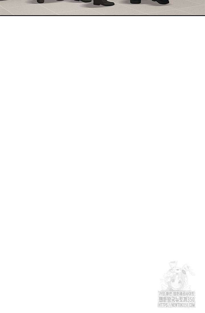갓 오브 블랙필드 시즌3 66화 89