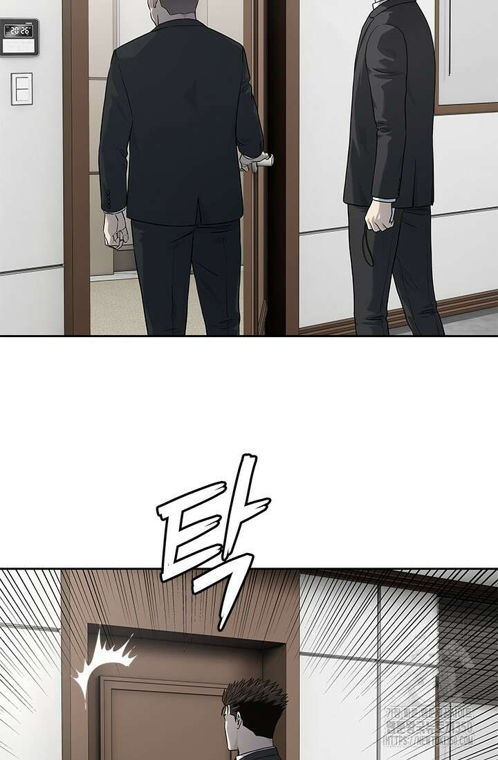 갓 오브 블랙필드 시즌3 66화 105