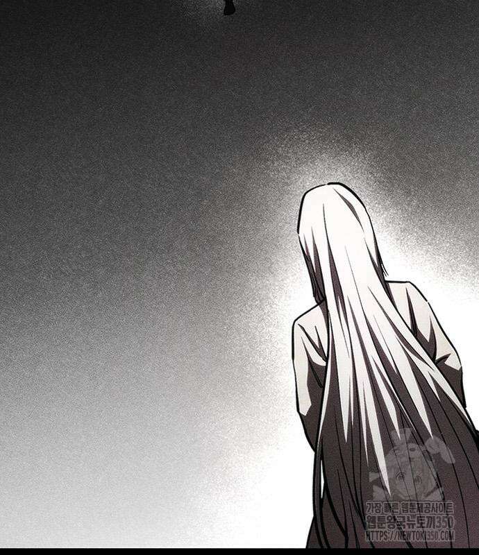 귀비나리 61화 18