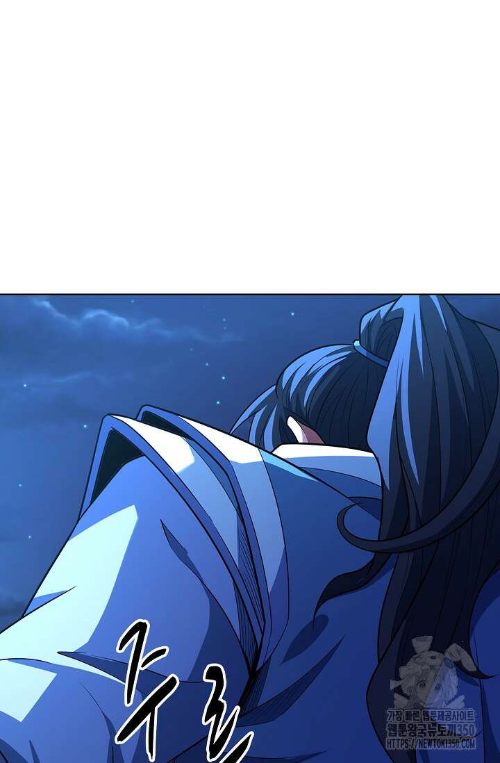 절세무신 461화 70