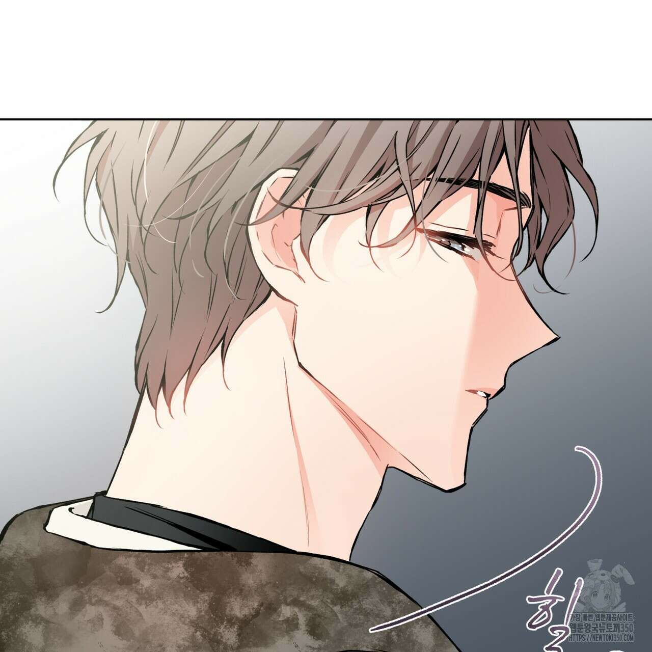 우리 집에는 쥐가 있다 41화 21