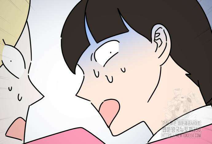 바바리안 영애 24화 17
