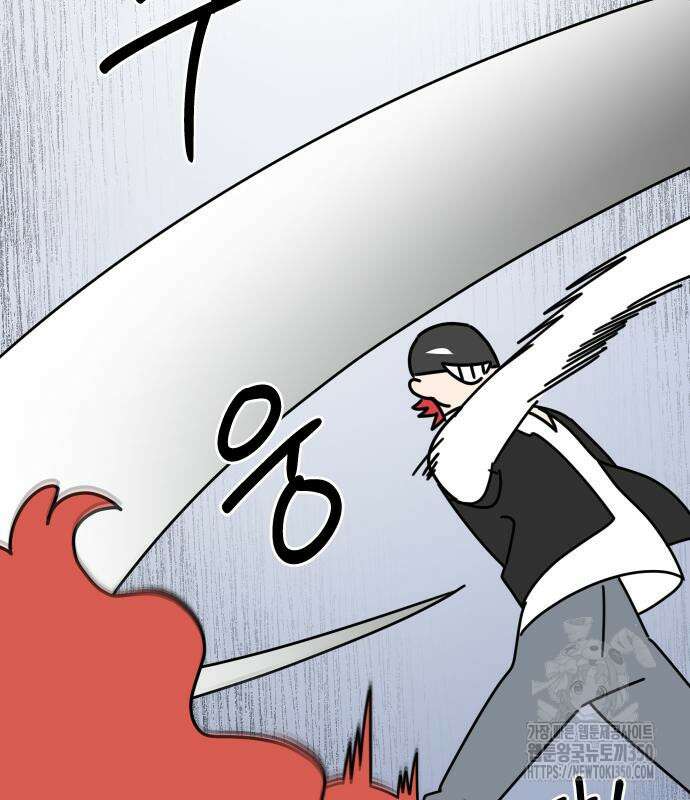 바바리안 영애 24화 158