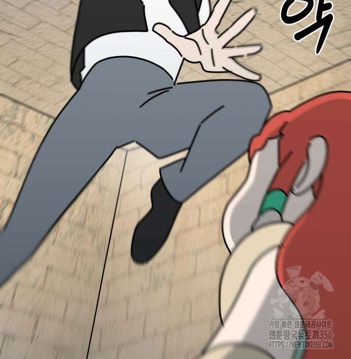 바바리안 영애 24화 164