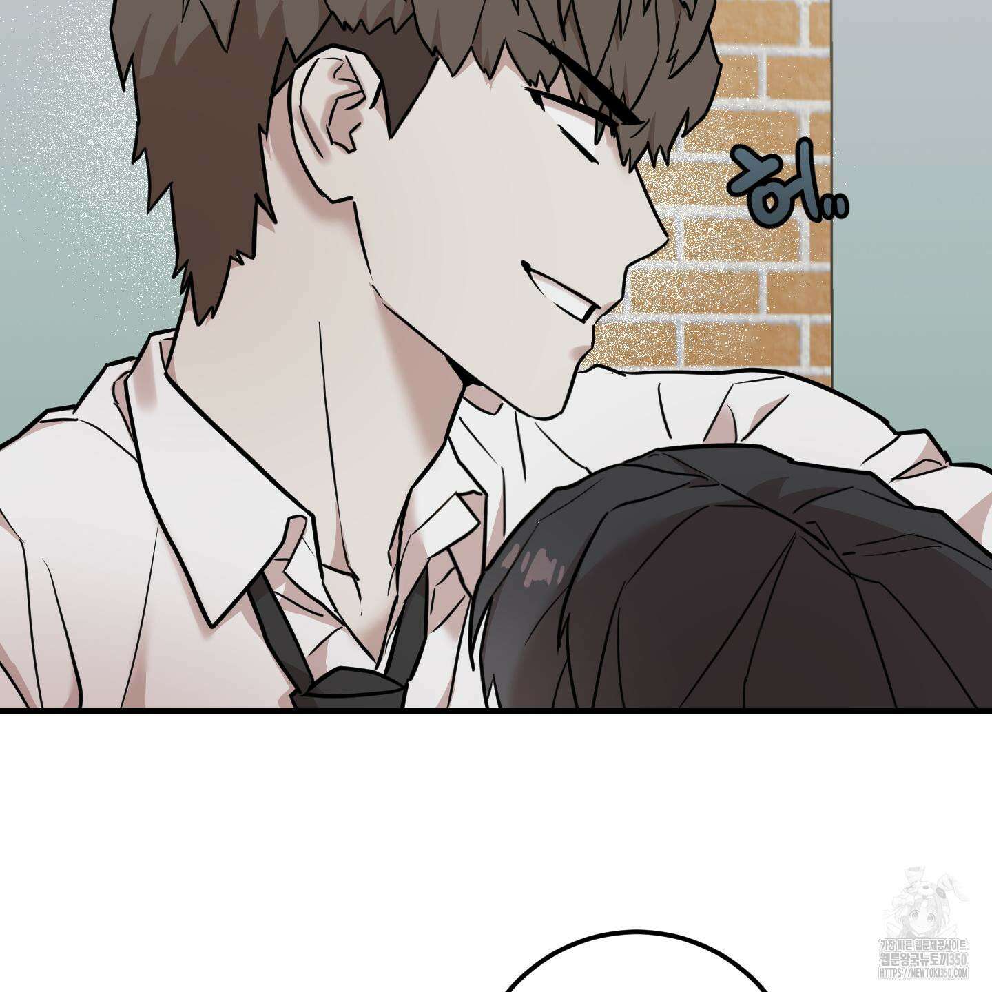 돈브리크 유리 5화 14