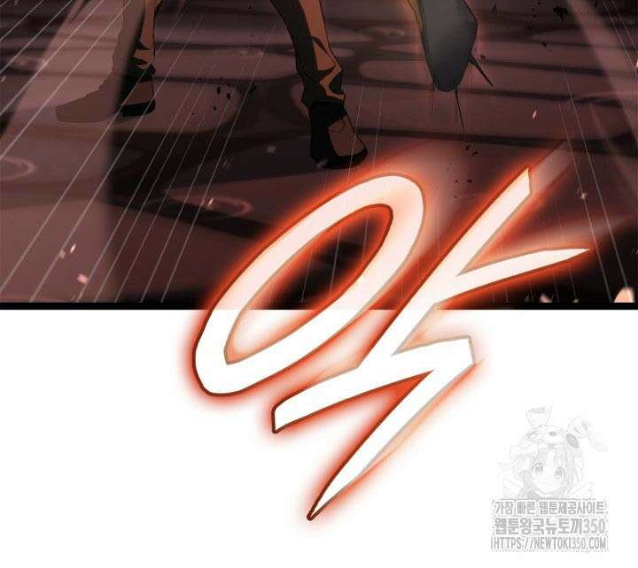백작가 막내아들은 플레이어 71화 89
