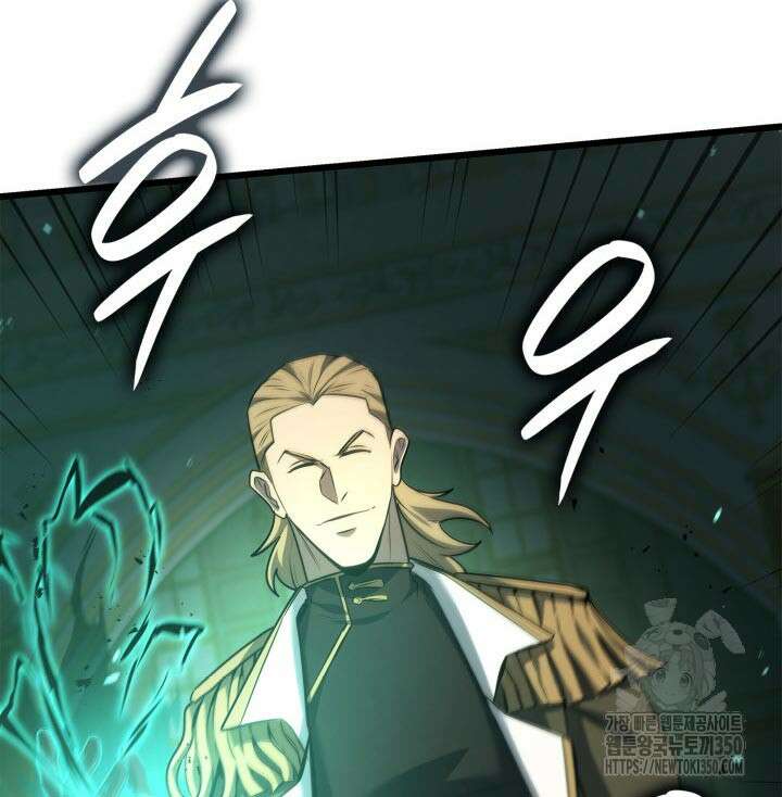 백작가 막내아들은 플레이어 71화 123