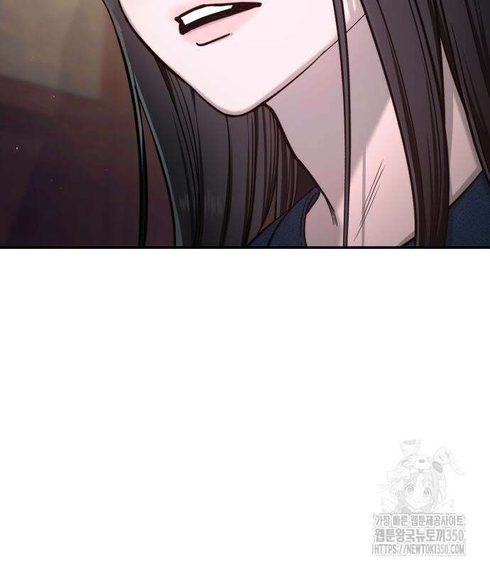 똑 닮은 딸 121화 6