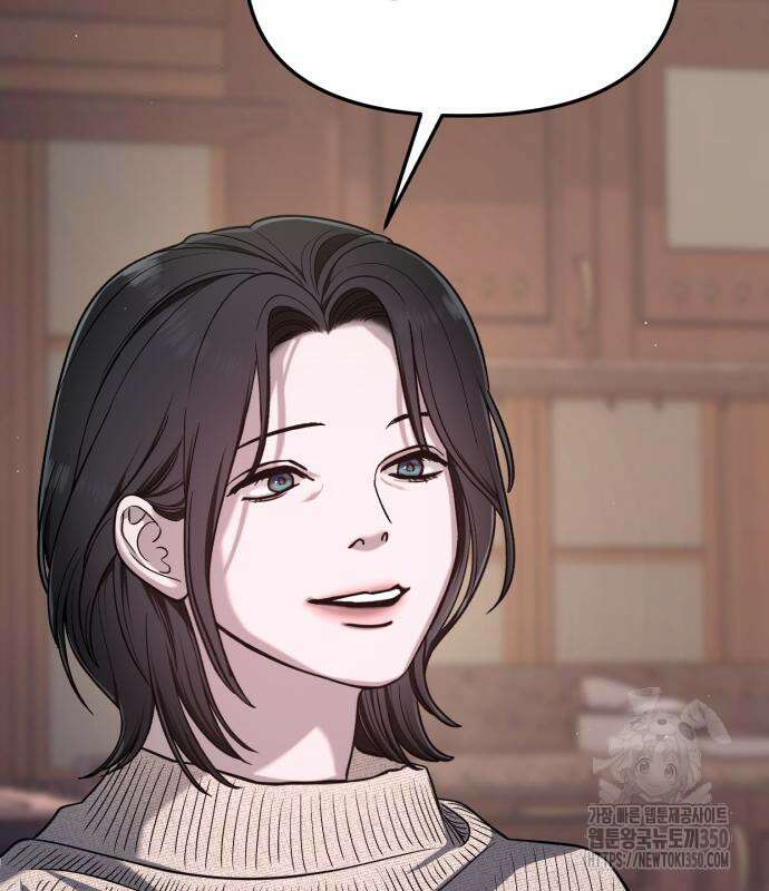 똑 닮은 딸 121화 8