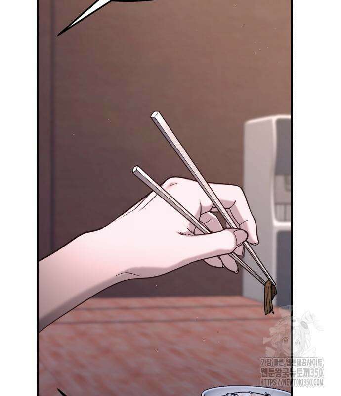 똑 닮은 딸 121화 11
