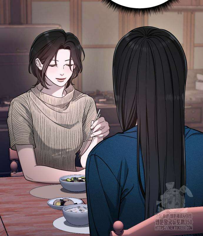 똑 닮은 딸 121화 14