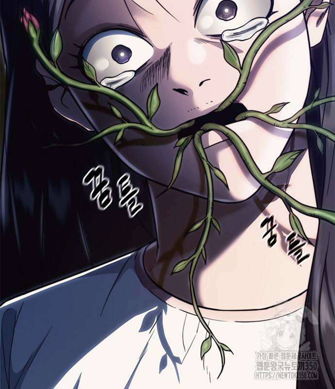 먹뀌싸 37화 6