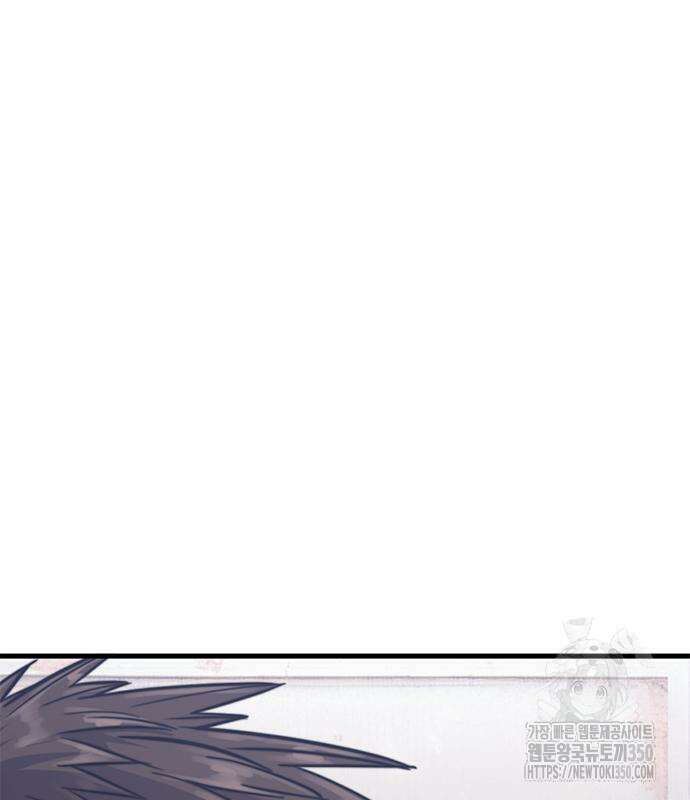 먹뀌싸 37화 35