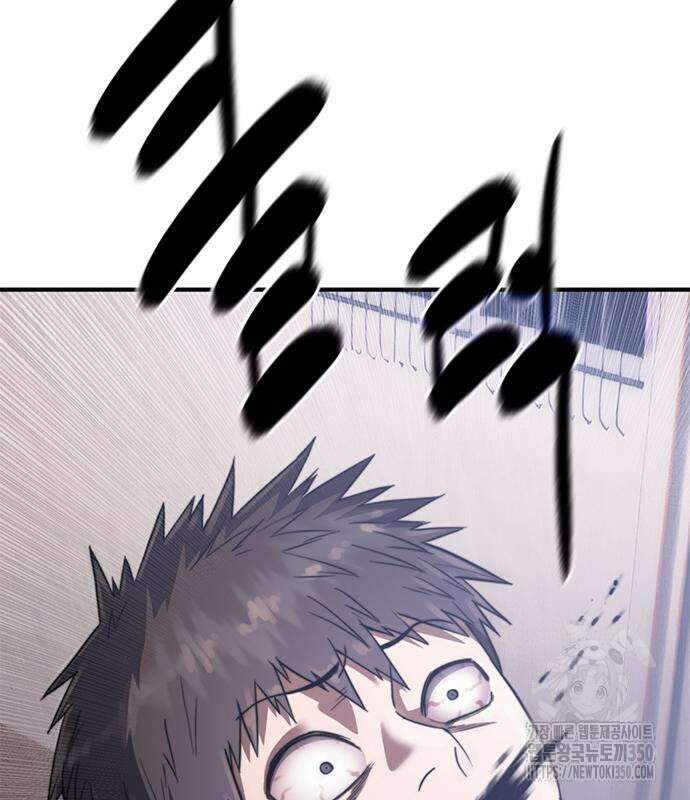 먹뀌싸 37화 48
