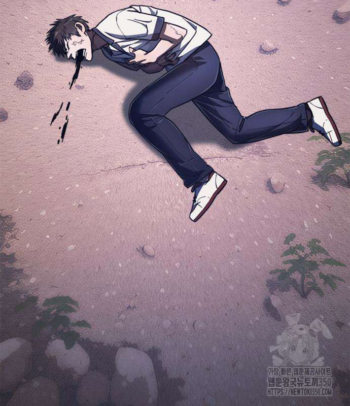 먹뀌싸 37화 63