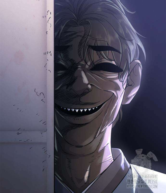 먹뀌싸 37화 72