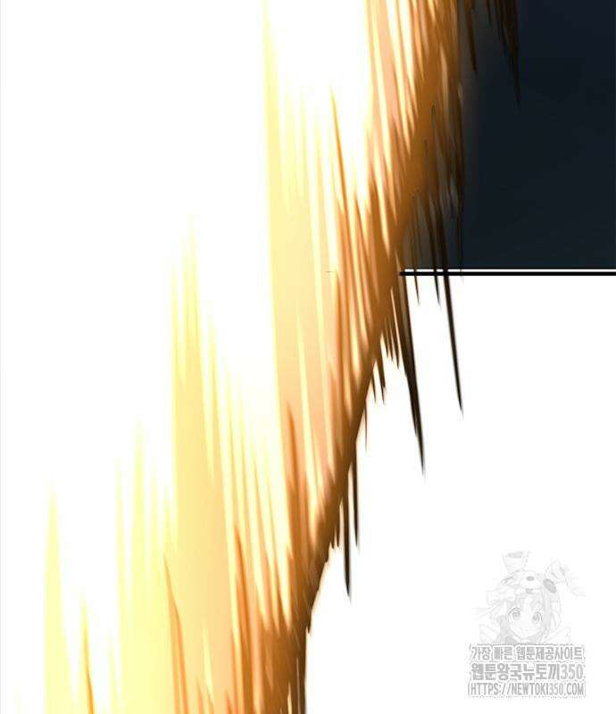 먹뀌싸 37화 87