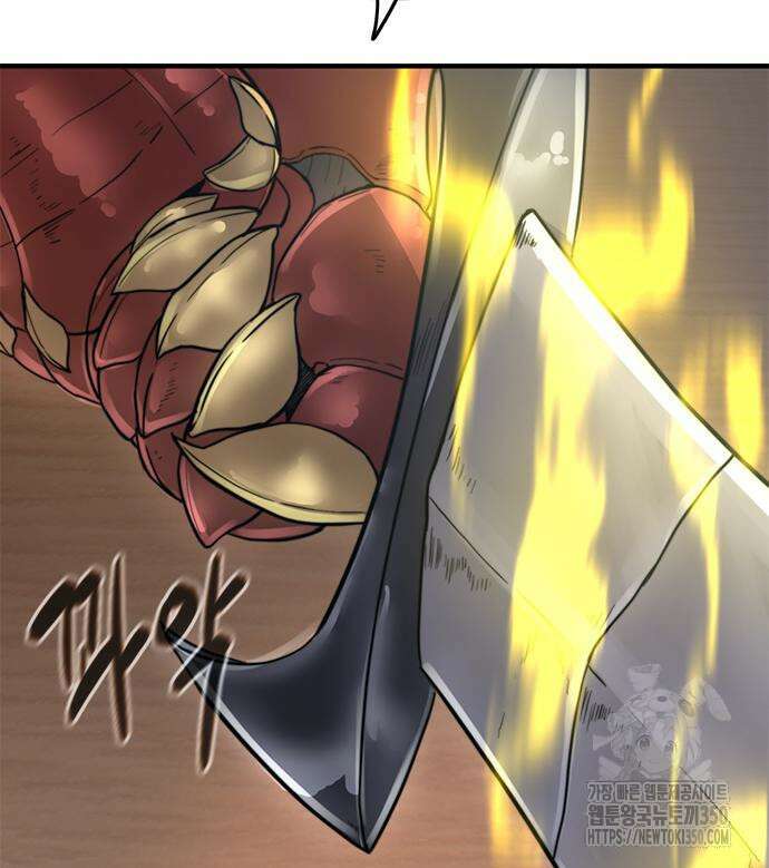 먹뀌싸 37화 97