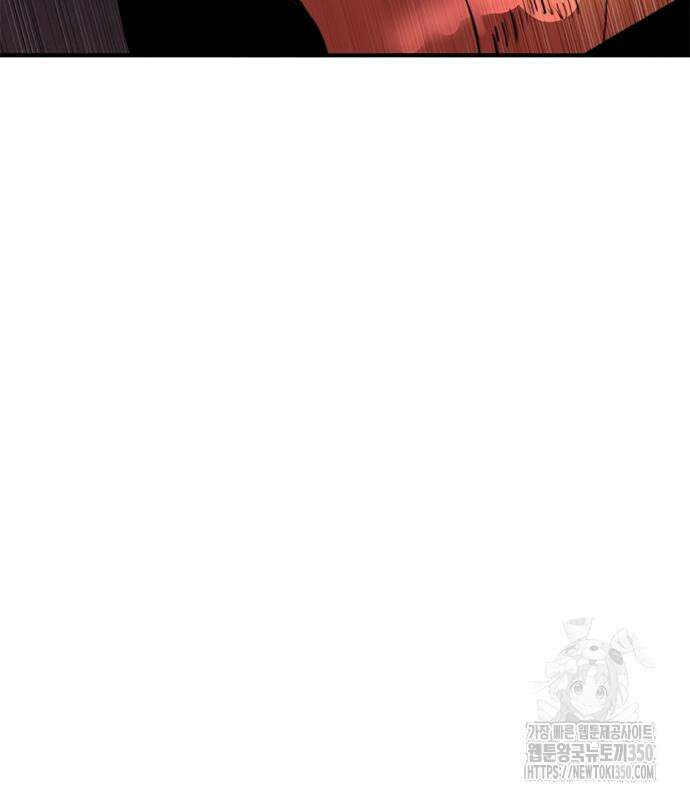 먹뀌싸 37화 108