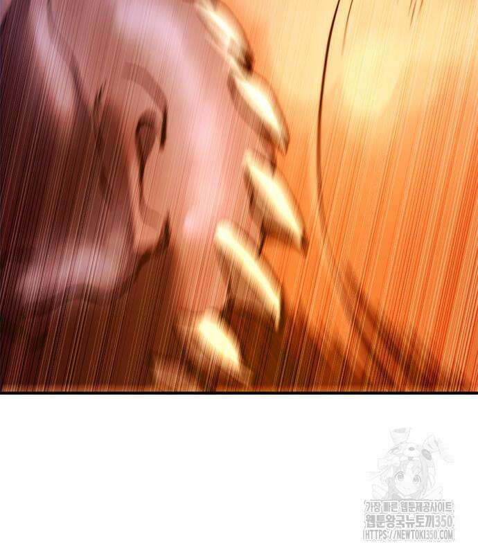 먹뀌싸 37화 125
