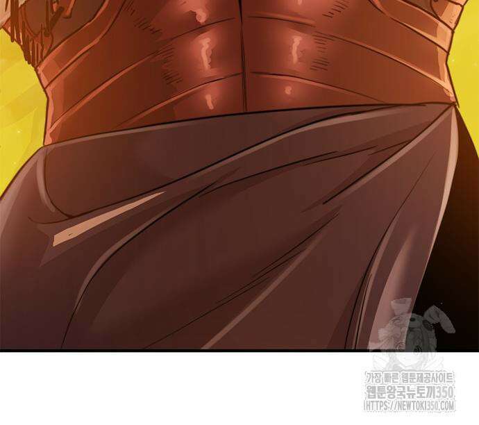 먹뀌싸 37화 162