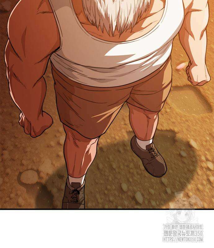 먹뀌싸 37화 171