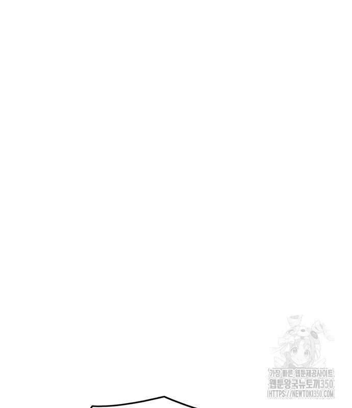 먹뀌싸 37화 179
