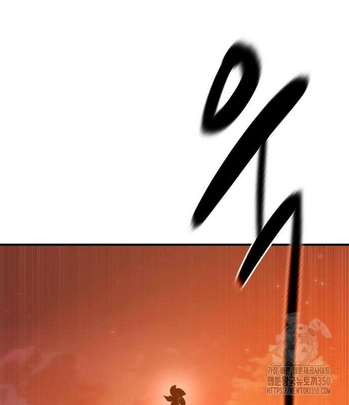 먹뀌싸 37화 187